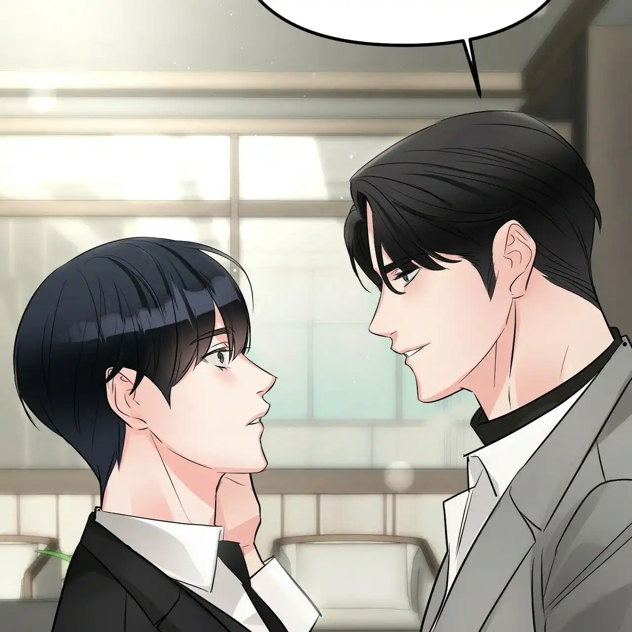 《隐形轨迹》第93话 第12页