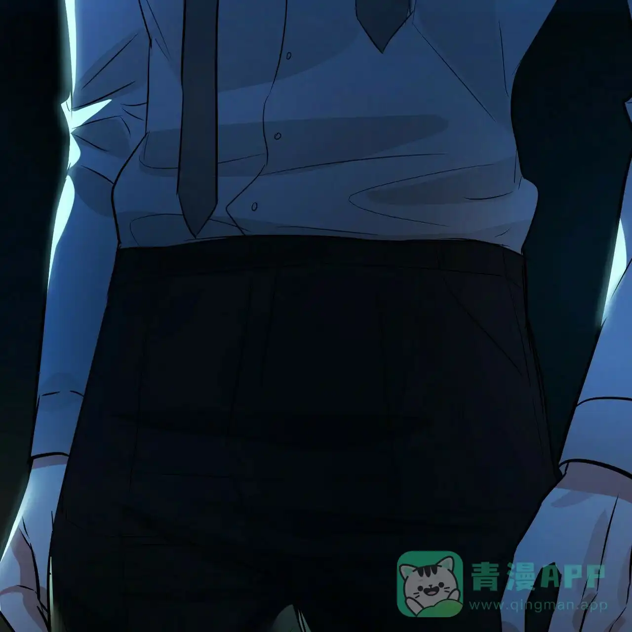 《隐形轨迹》第93话 第76页