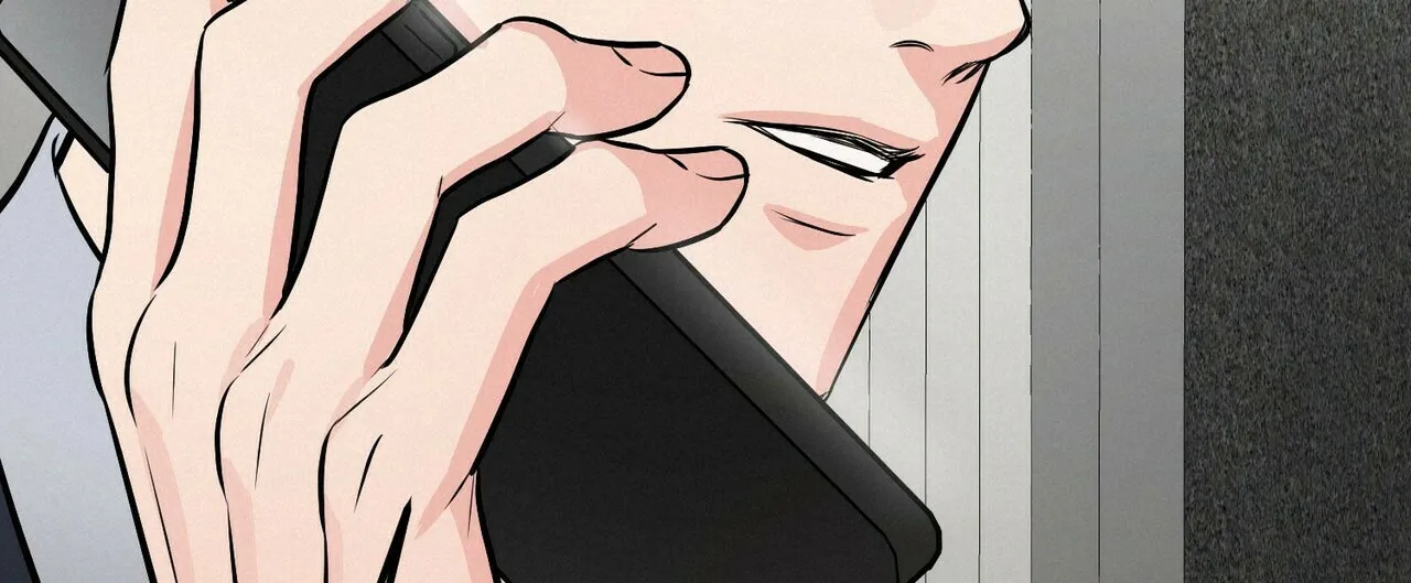 《隐形轨迹》第93话 第43页