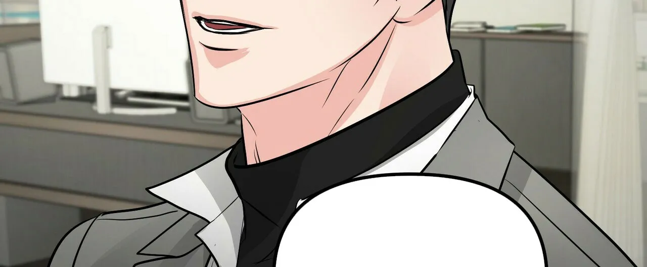 《隐形轨迹》第93话 第7页