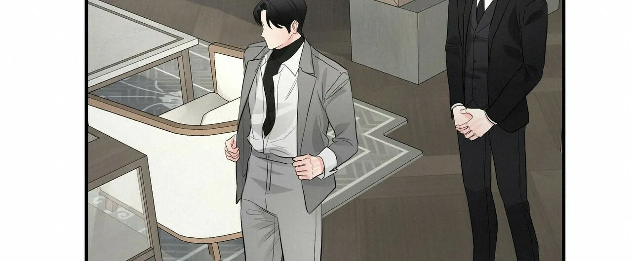 《隐形轨迹》第93话 第3页