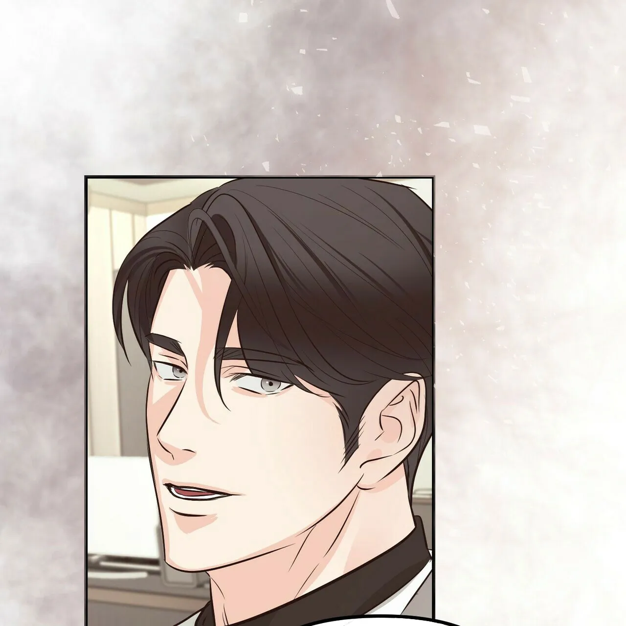 《隐形轨迹》第94话 第63页