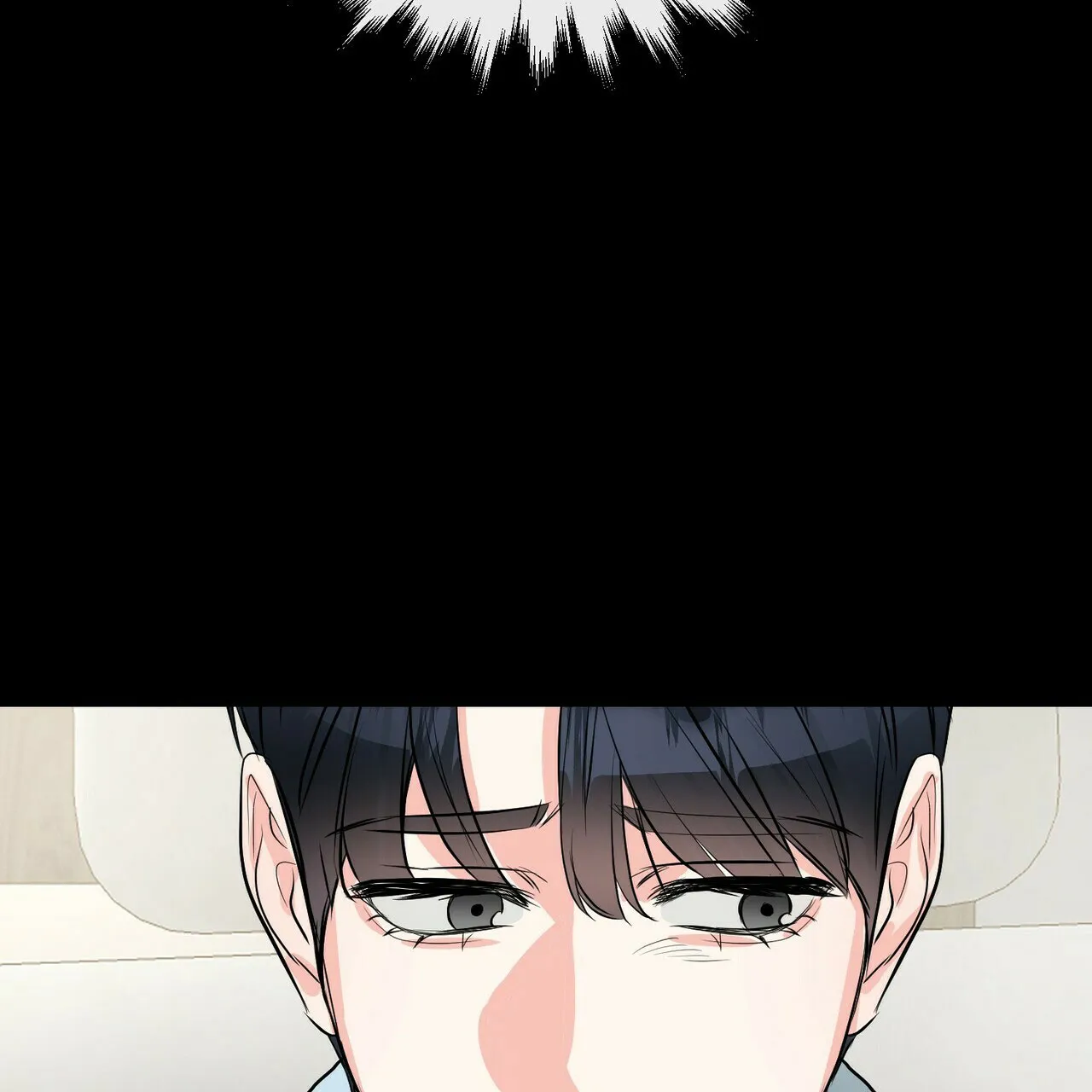 《隐形轨迹》第94话 第18页