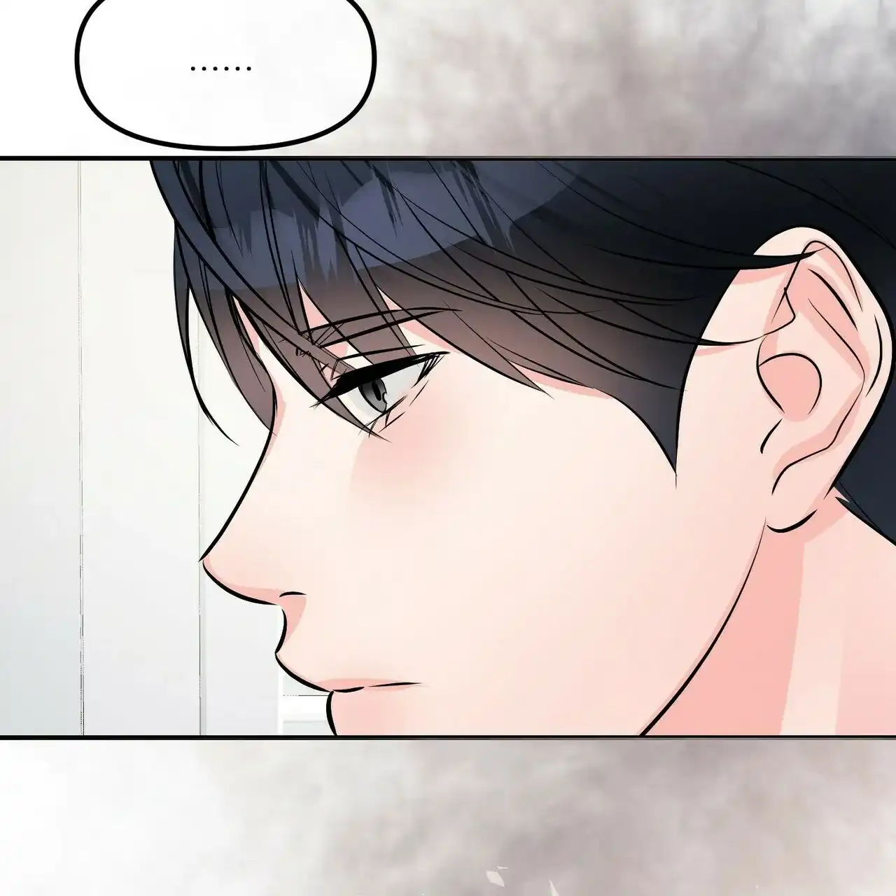 《隐形轨迹》第94话 第62页