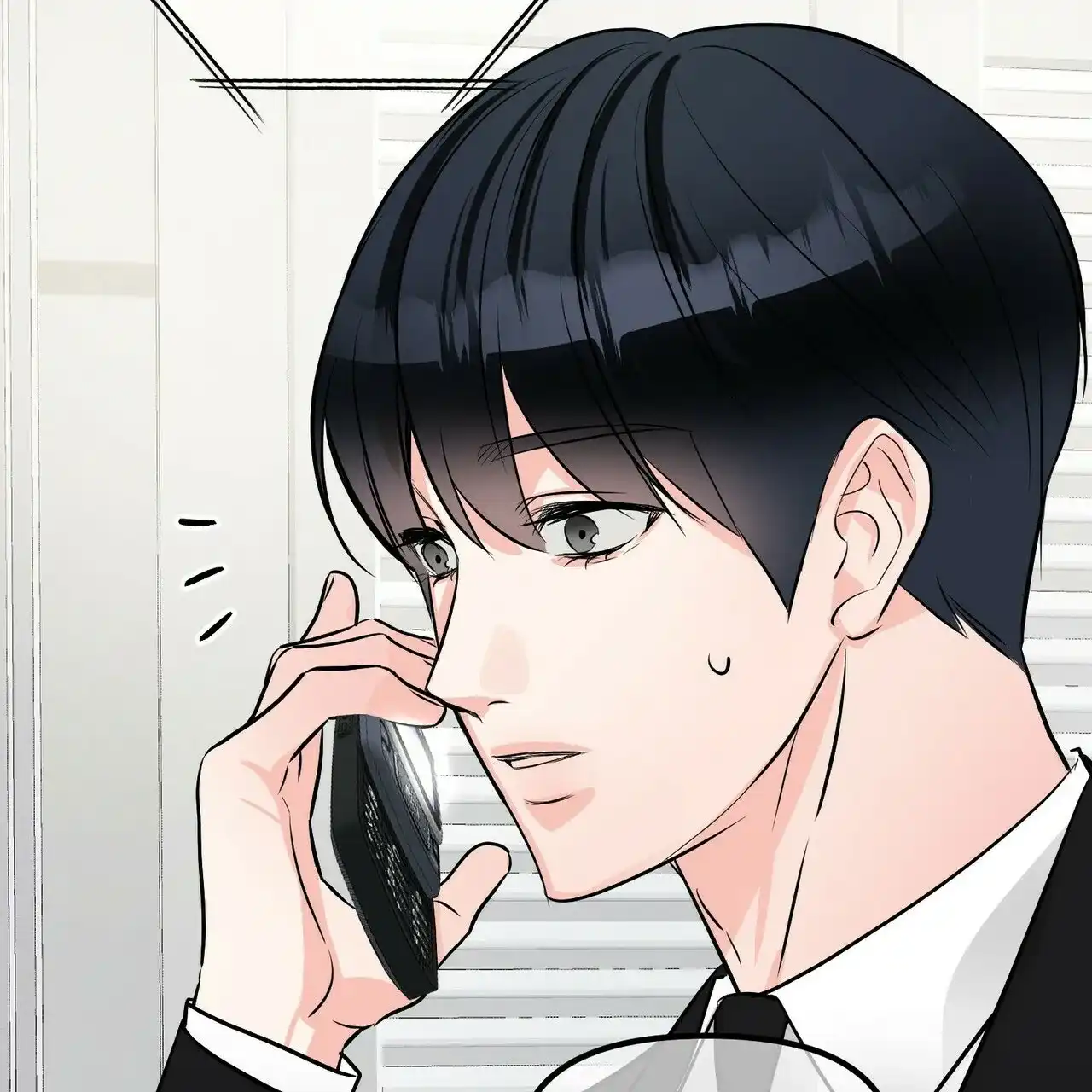 《隐形轨迹》第94话 第35页