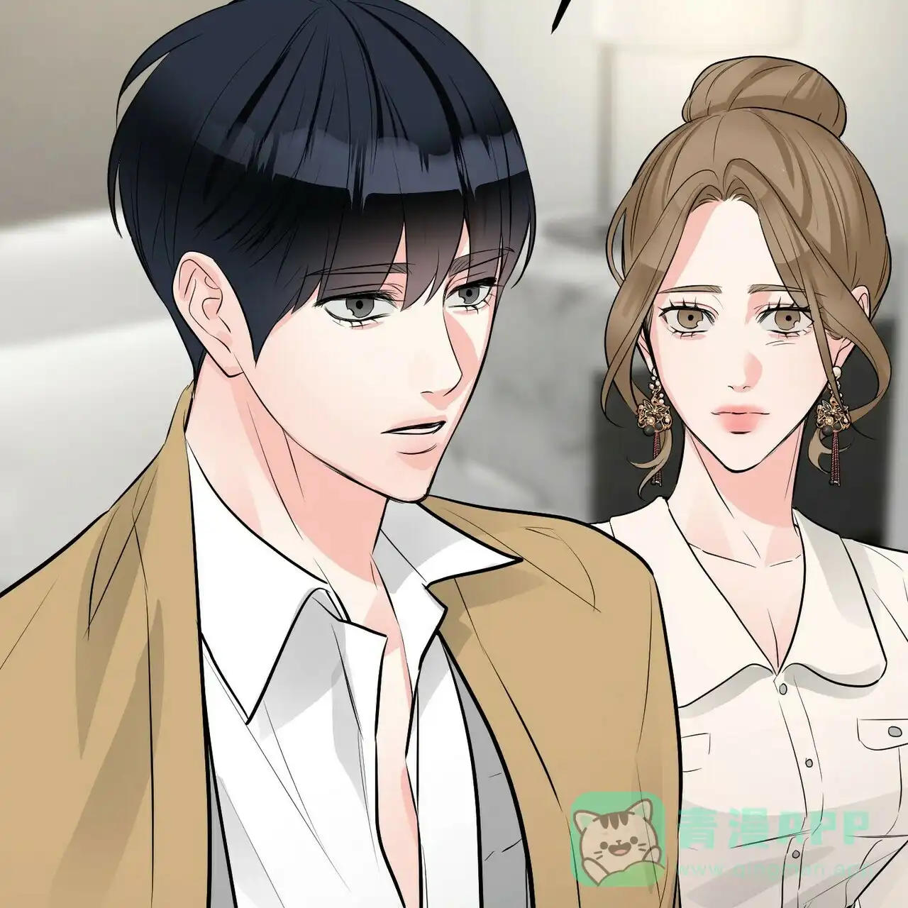 《隐形轨迹》第94话 第31页