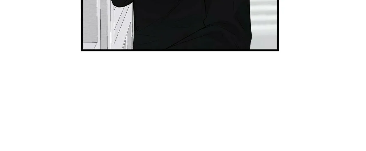 《隐形轨迹》第94话 第44页
