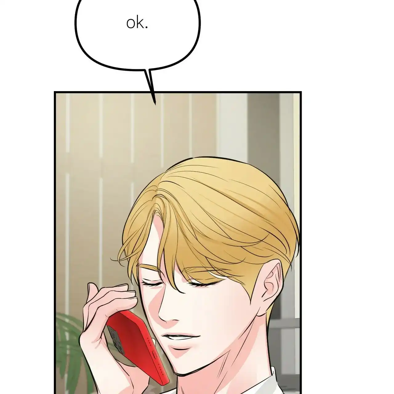 《隐形轨迹》第95话 第55页