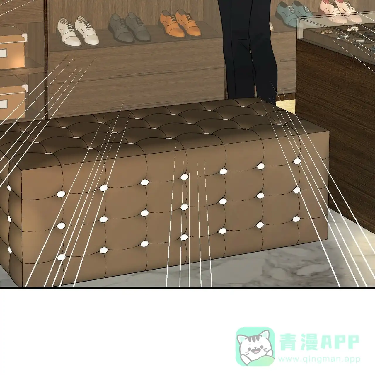《隐形轨迹》第96话 第31页