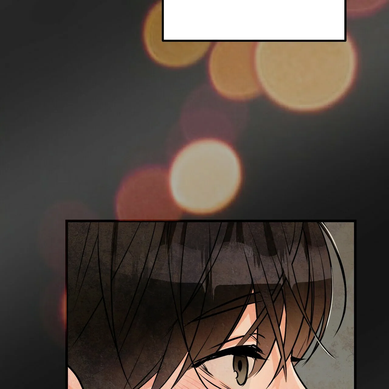 《隐形轨迹》第96话 第78页