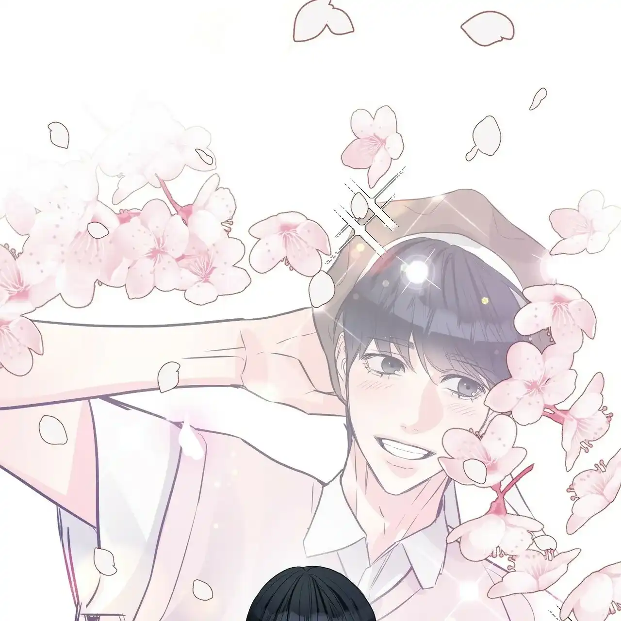 《隐形轨迹》第96话 第45页