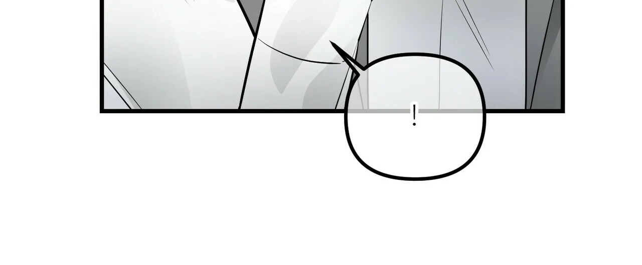 《隐形轨迹》第96话 第52页