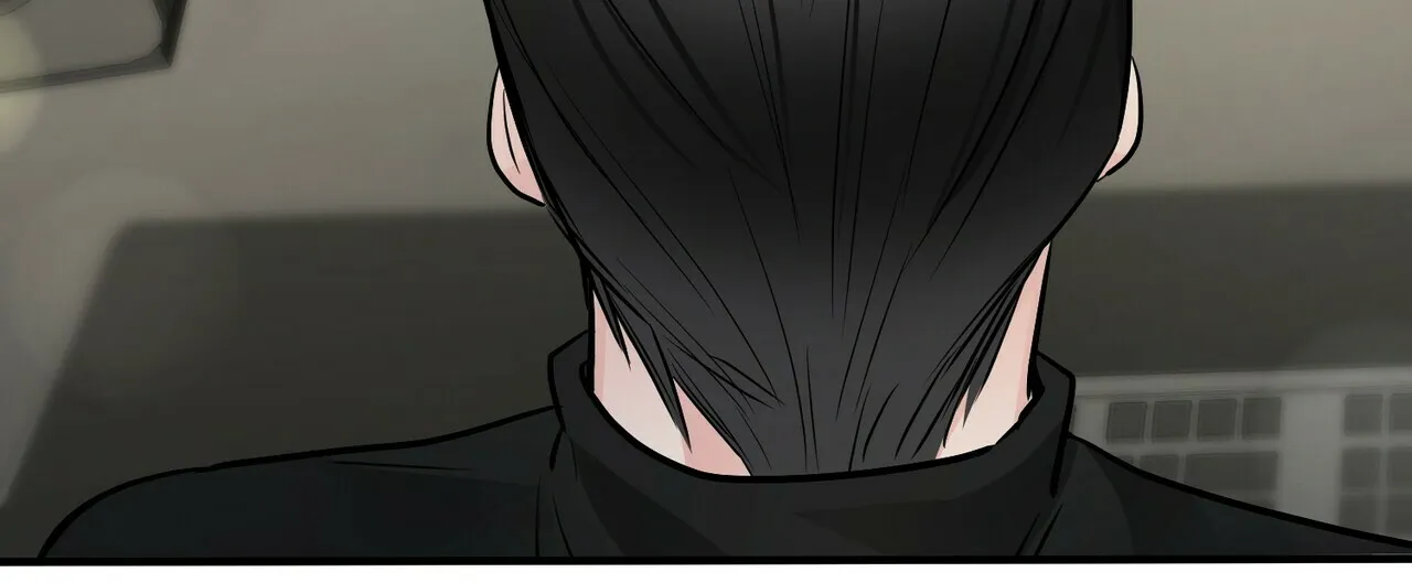 《隐形轨迹》第97话 第68页