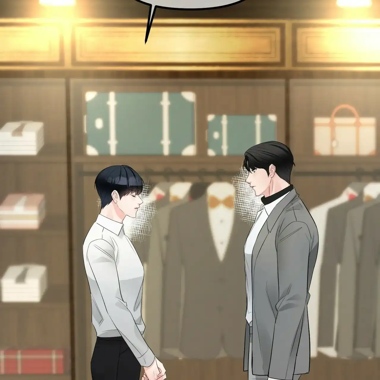 《隐形轨迹》第97话 第5页