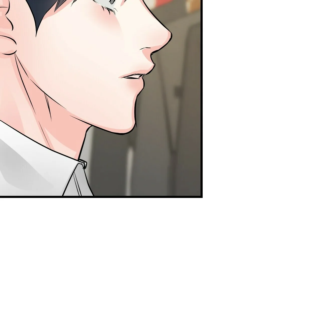 《隐形轨迹》第97话 第3页