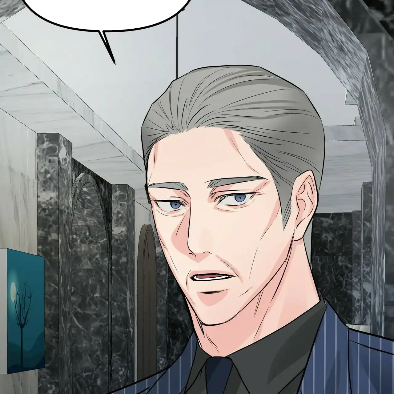 《隐形轨迹》第97话 第54页