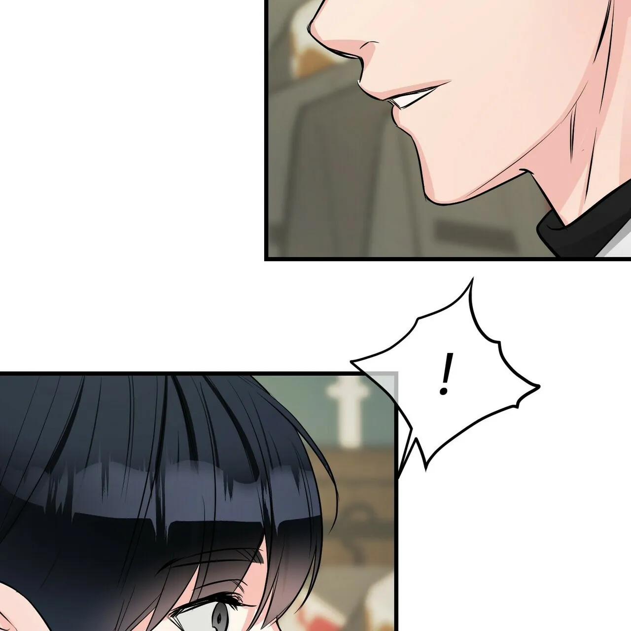 《隐形轨迹》第97话 第2页