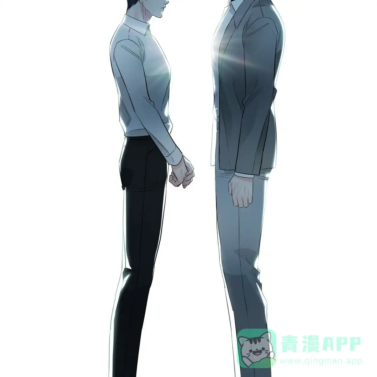《隐形轨迹》第97话 第41页