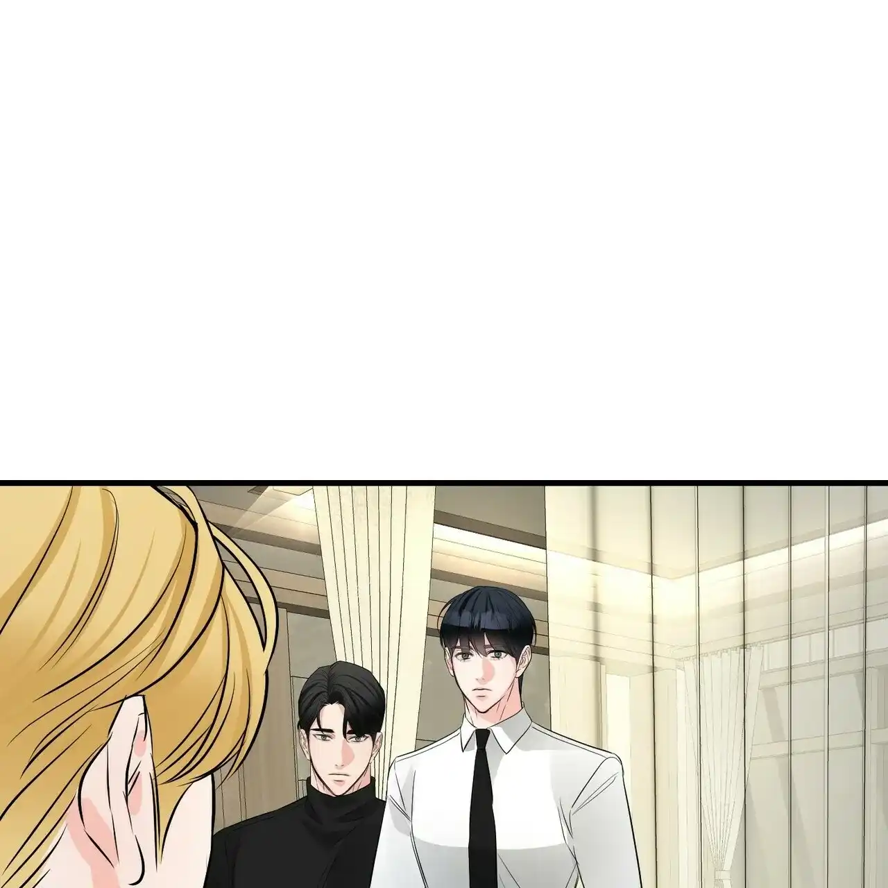 《隐形轨迹》第98话 第22页