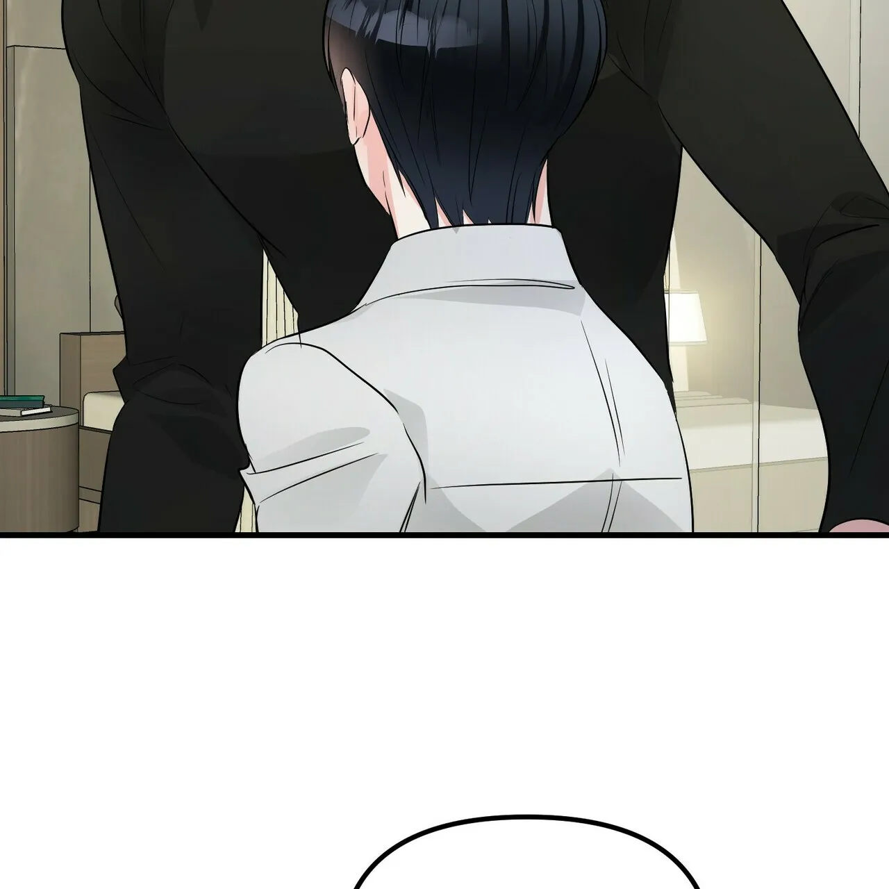 《隐形轨迹》第98话 第9页