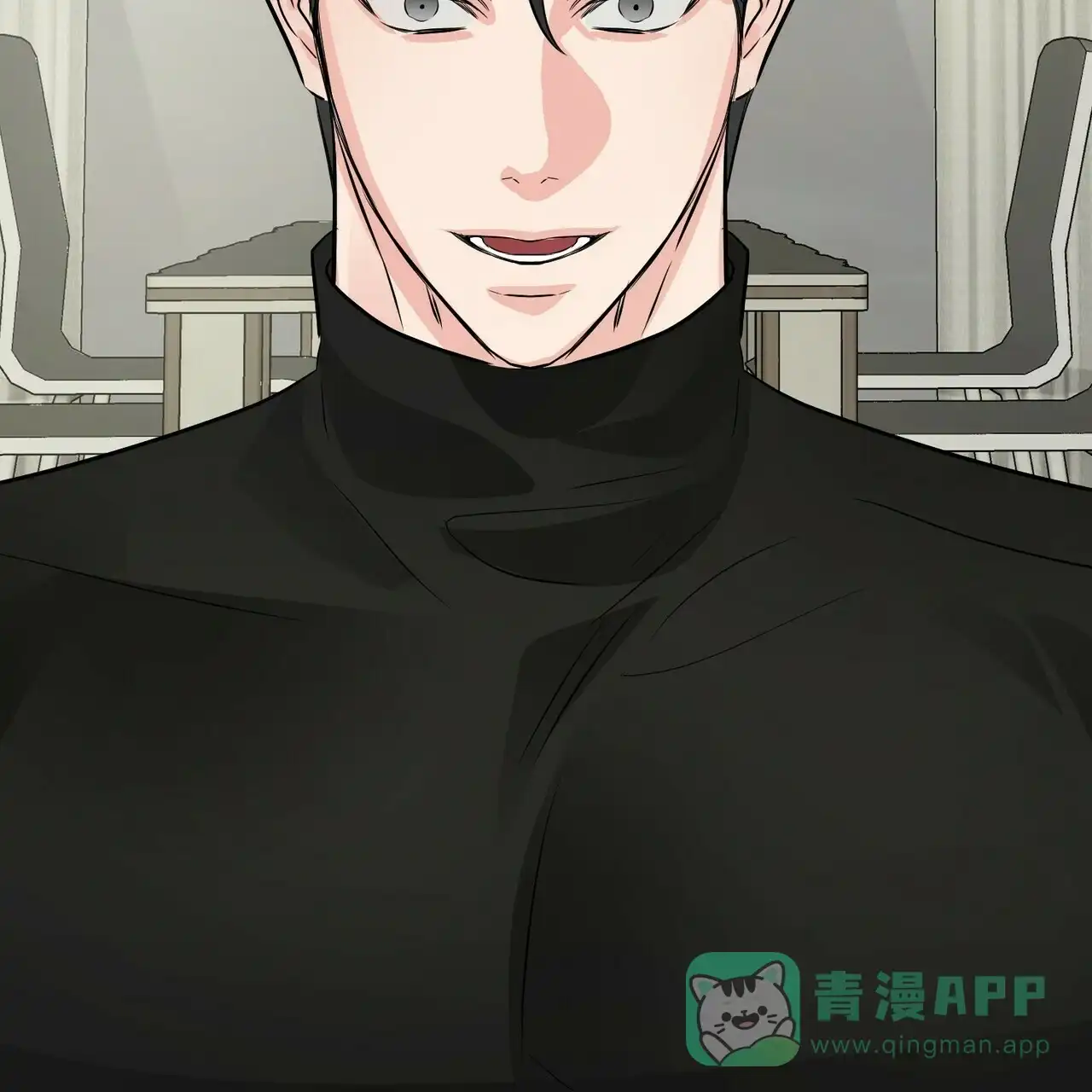 《隐形轨迹》第99话 第36页