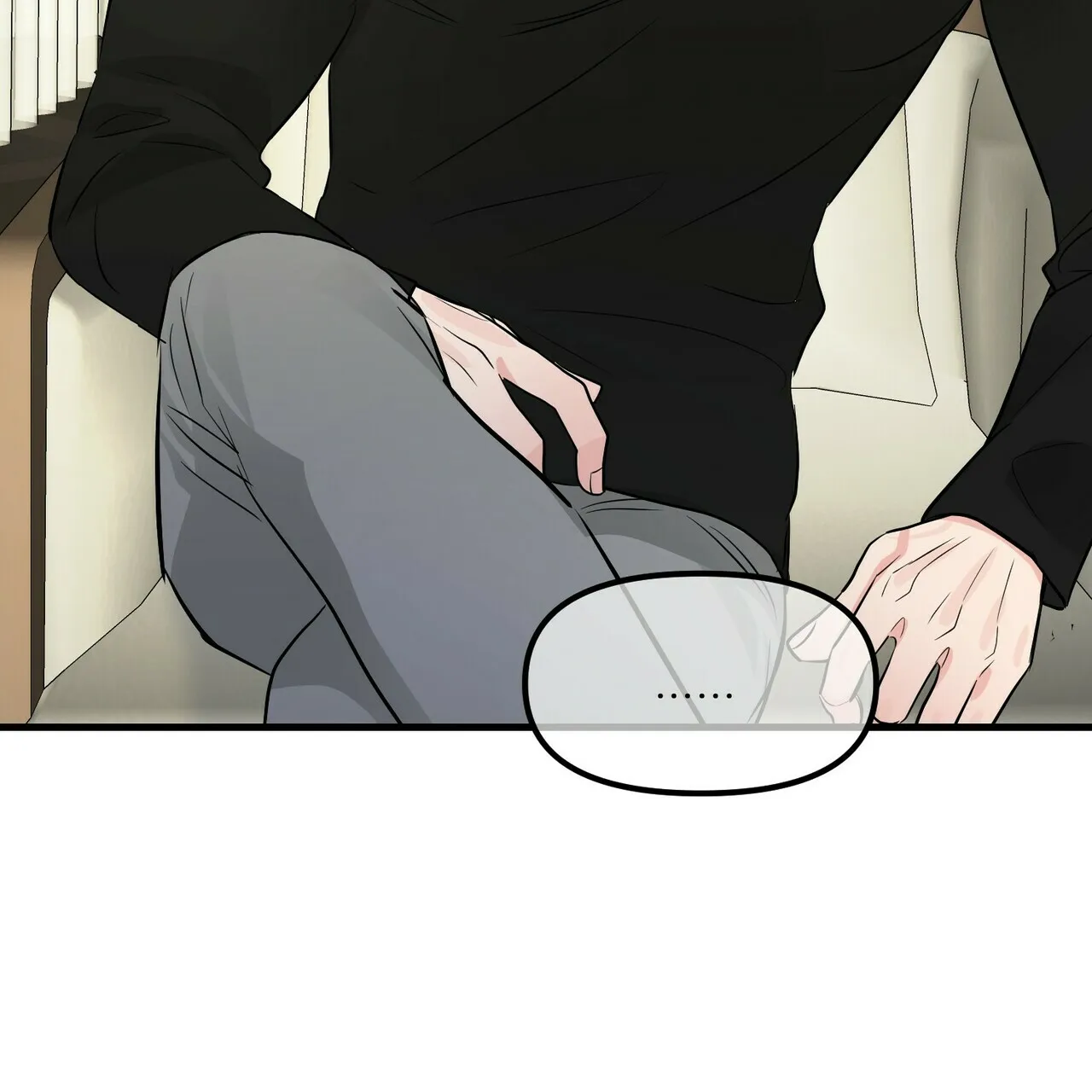 《隐形轨迹》第99话 第57页