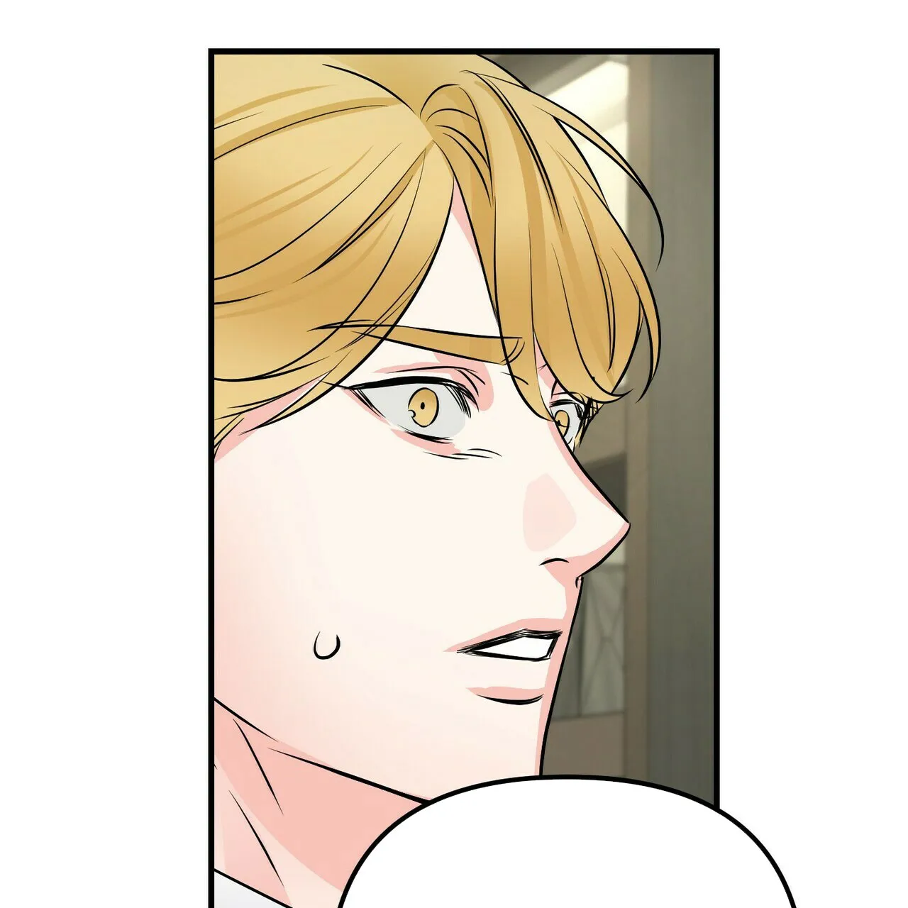 《隐形轨迹》第99话 第32页