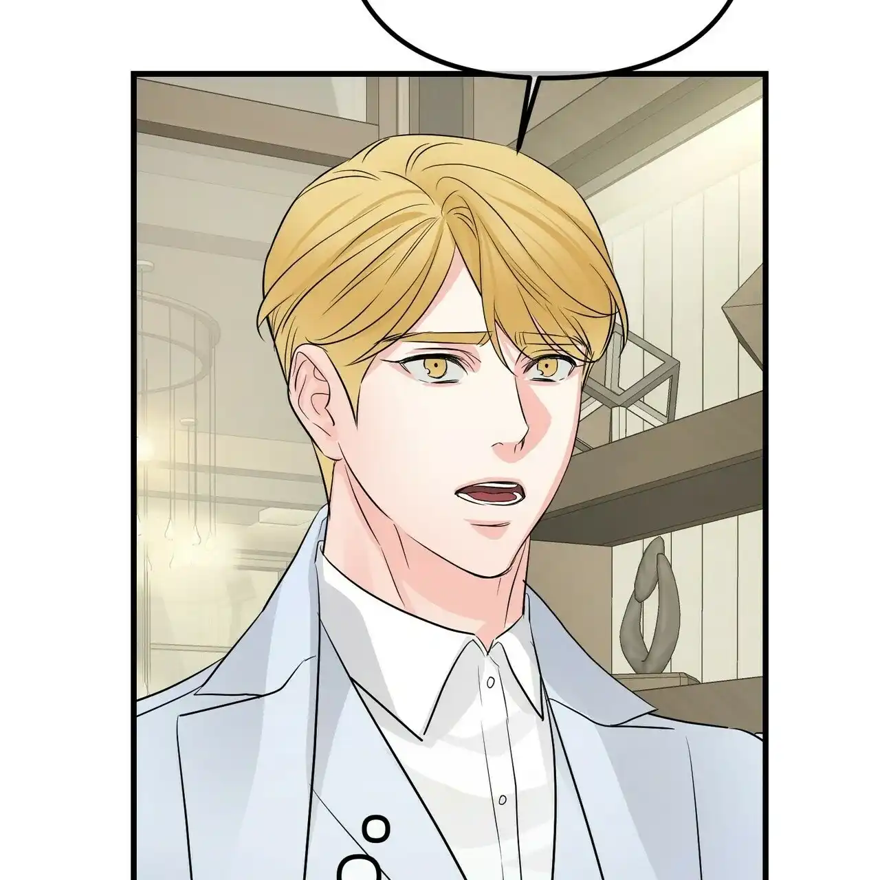 《隐形轨迹》第99话 第52页