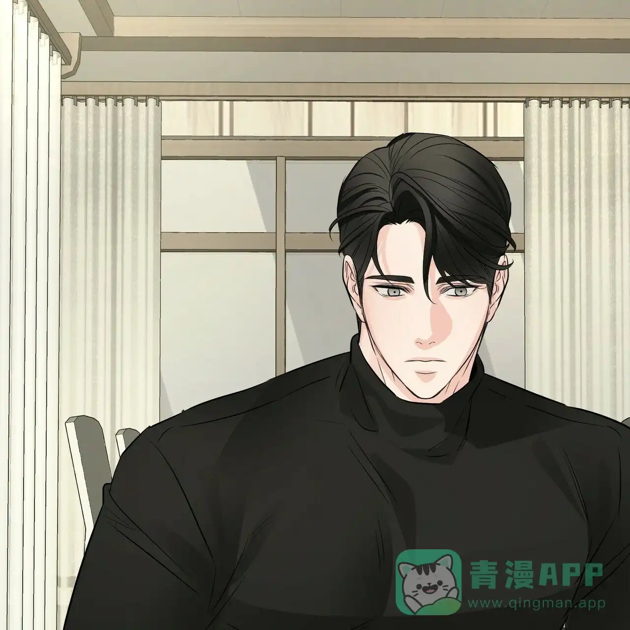 《隐形轨迹》第99话 第56页