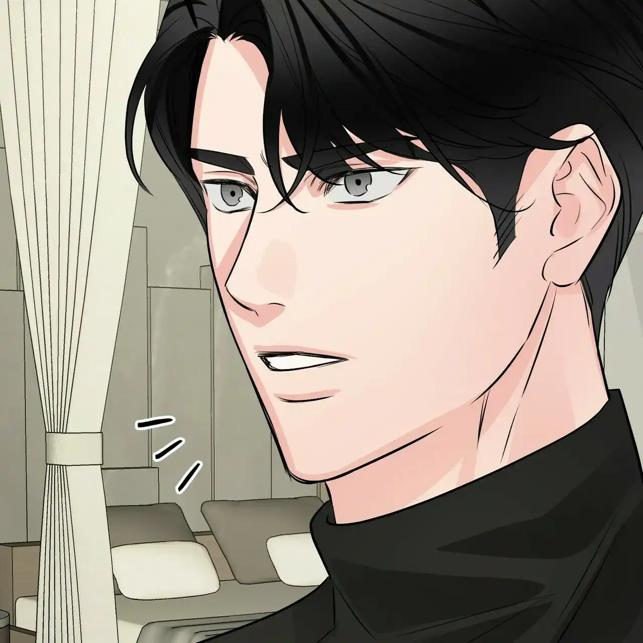 《隐形轨迹》第99话 第25页