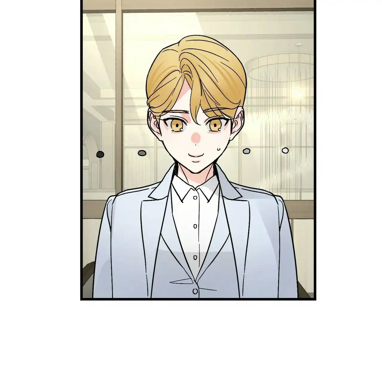 《隐形轨迹》第99话 第4页