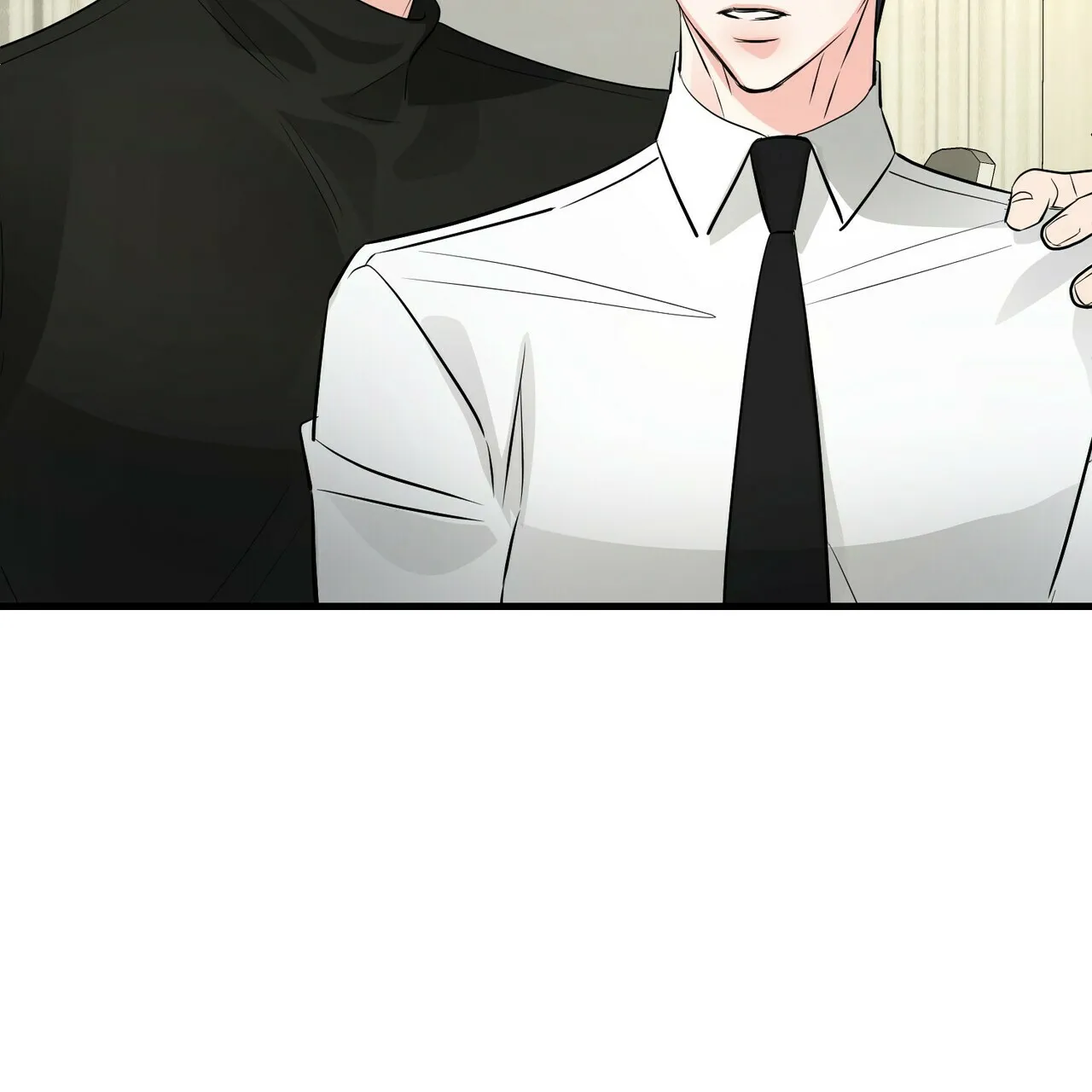 《隐形轨迹》第99话 第2页