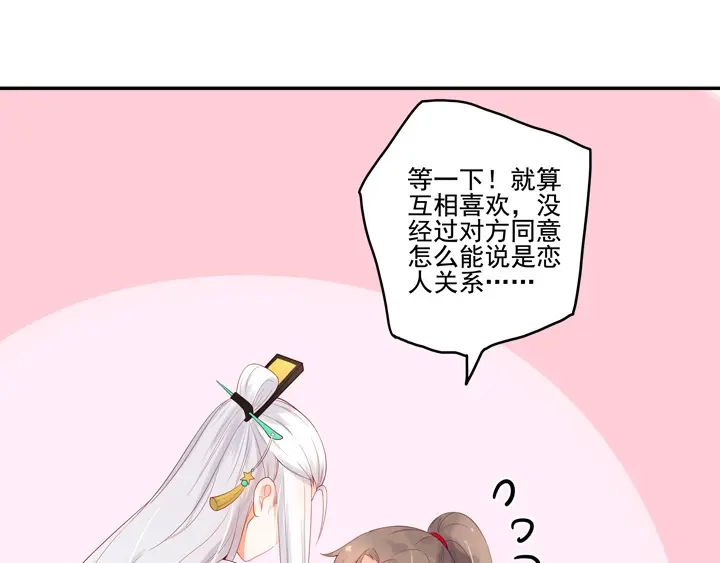 68.jpg