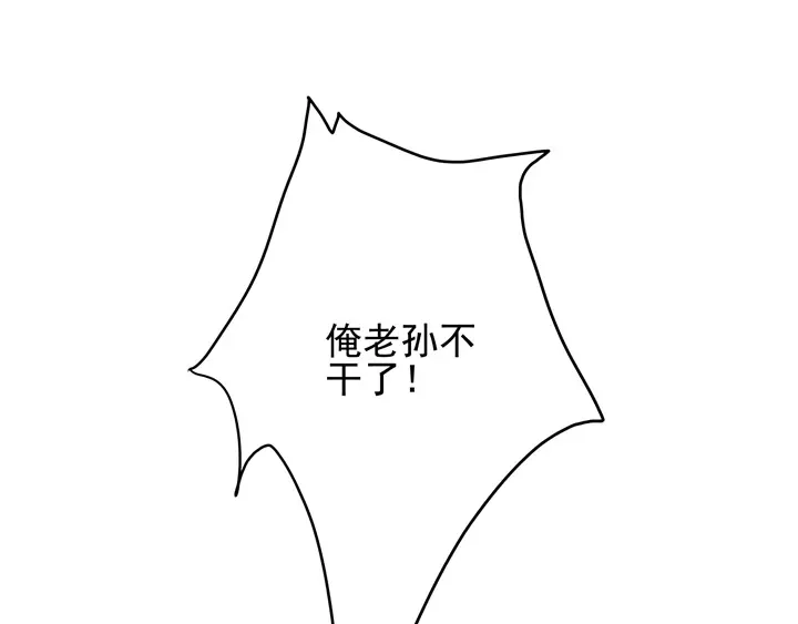 92.jpg