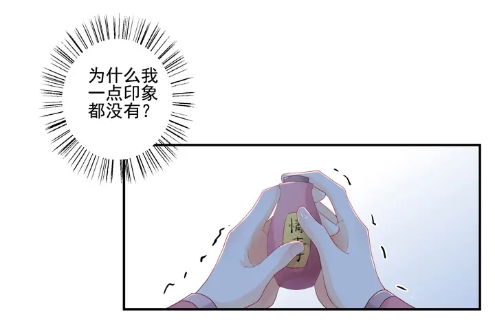 74.jpg