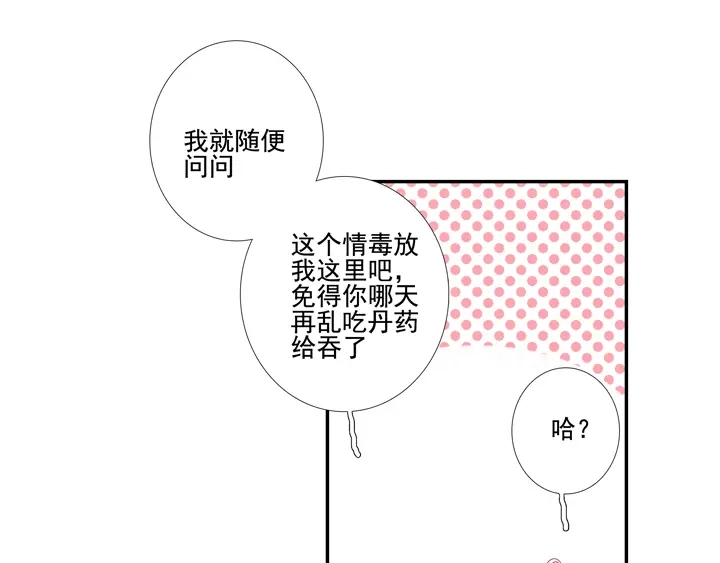 83.jpg