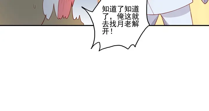 79.jpg