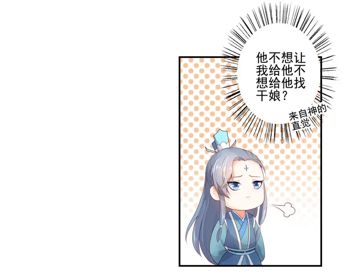 70.jpg