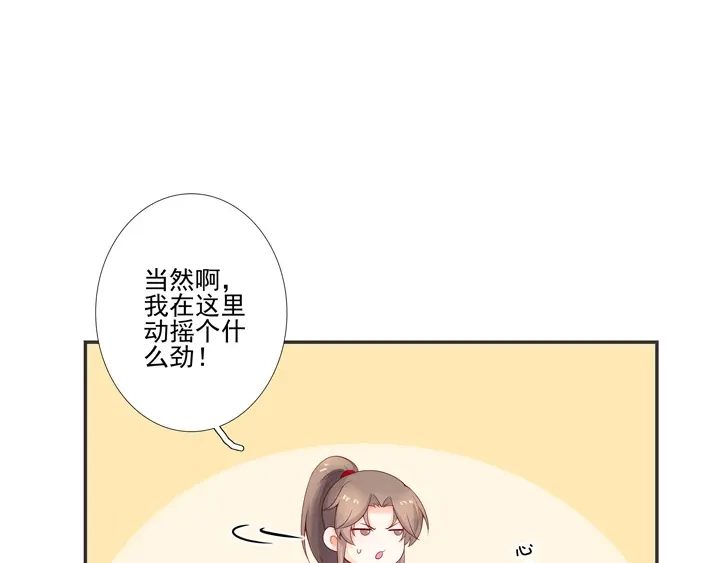 74.jpg