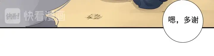 59.jpg