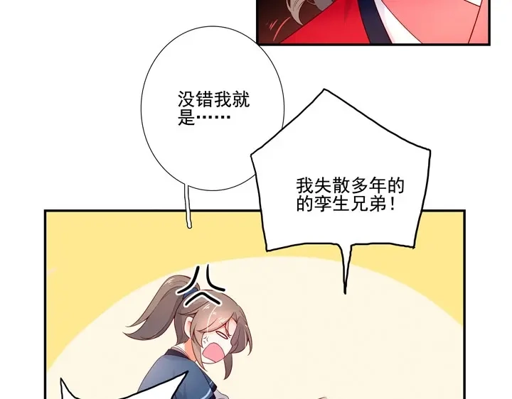 86.jpg