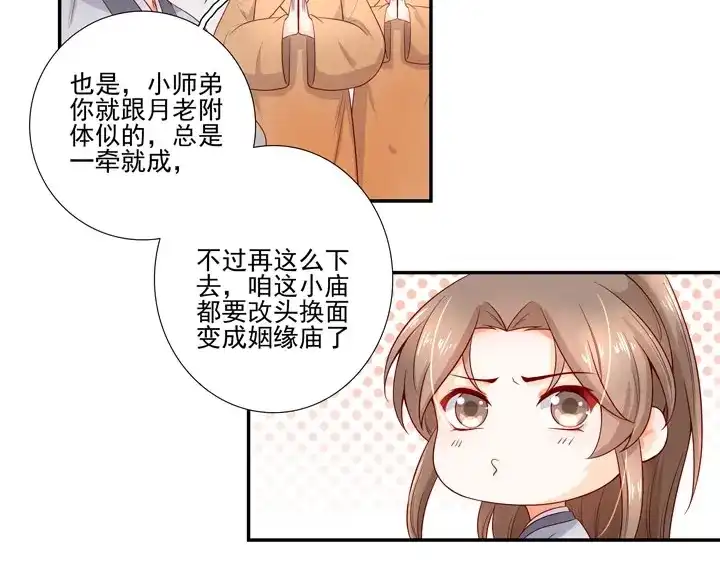 55.jpg