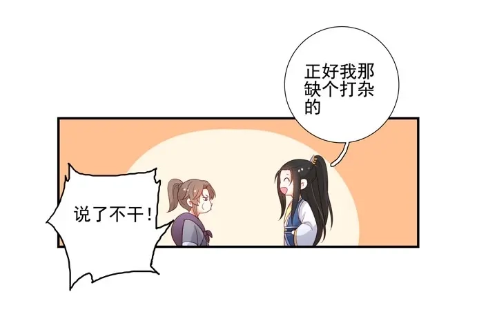 44.jpg