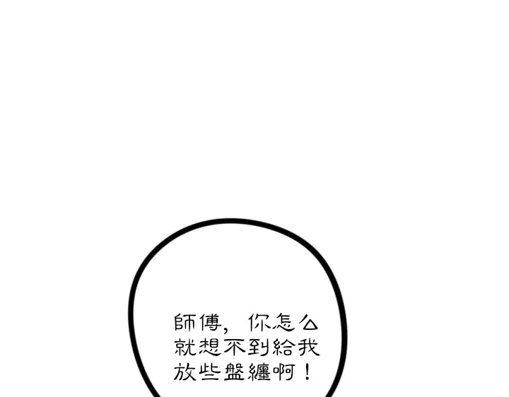 86.jpg