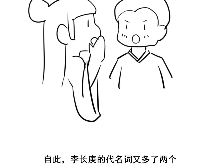 92.jpg