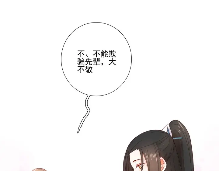 77.jpg