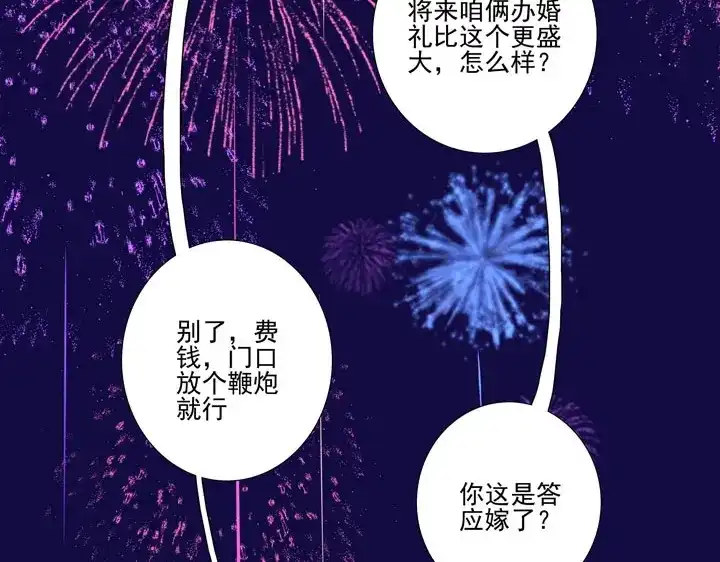 81.jpg