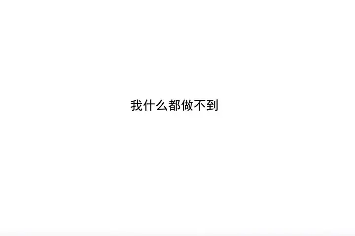 97.jpg