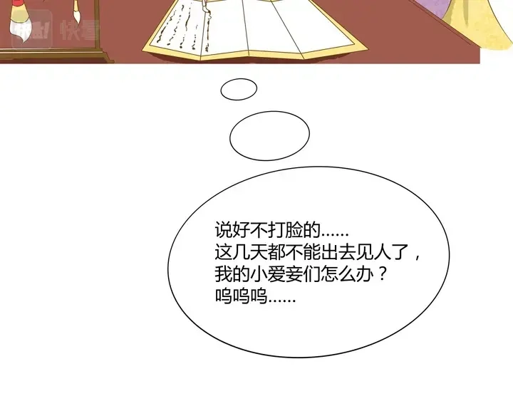 70.jpg
