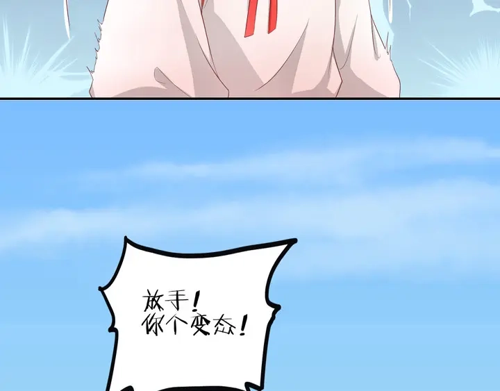 77.jpg